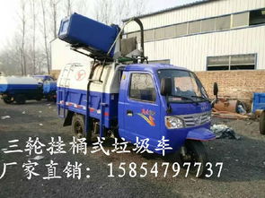河北秦皇島5方灑水車與吸糞車購買指南 廠家、價格與圖片信息