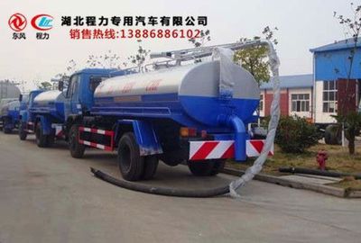 東風(fēng)吸糞車(chē)與福田吸糞車(chē)價(jià)格解析及選購(gòu)指南 以遵義、隨州市場(chǎng)為例