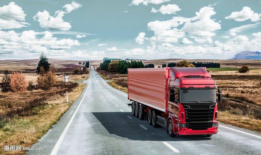 貨運物流 現代經濟的動脈系統